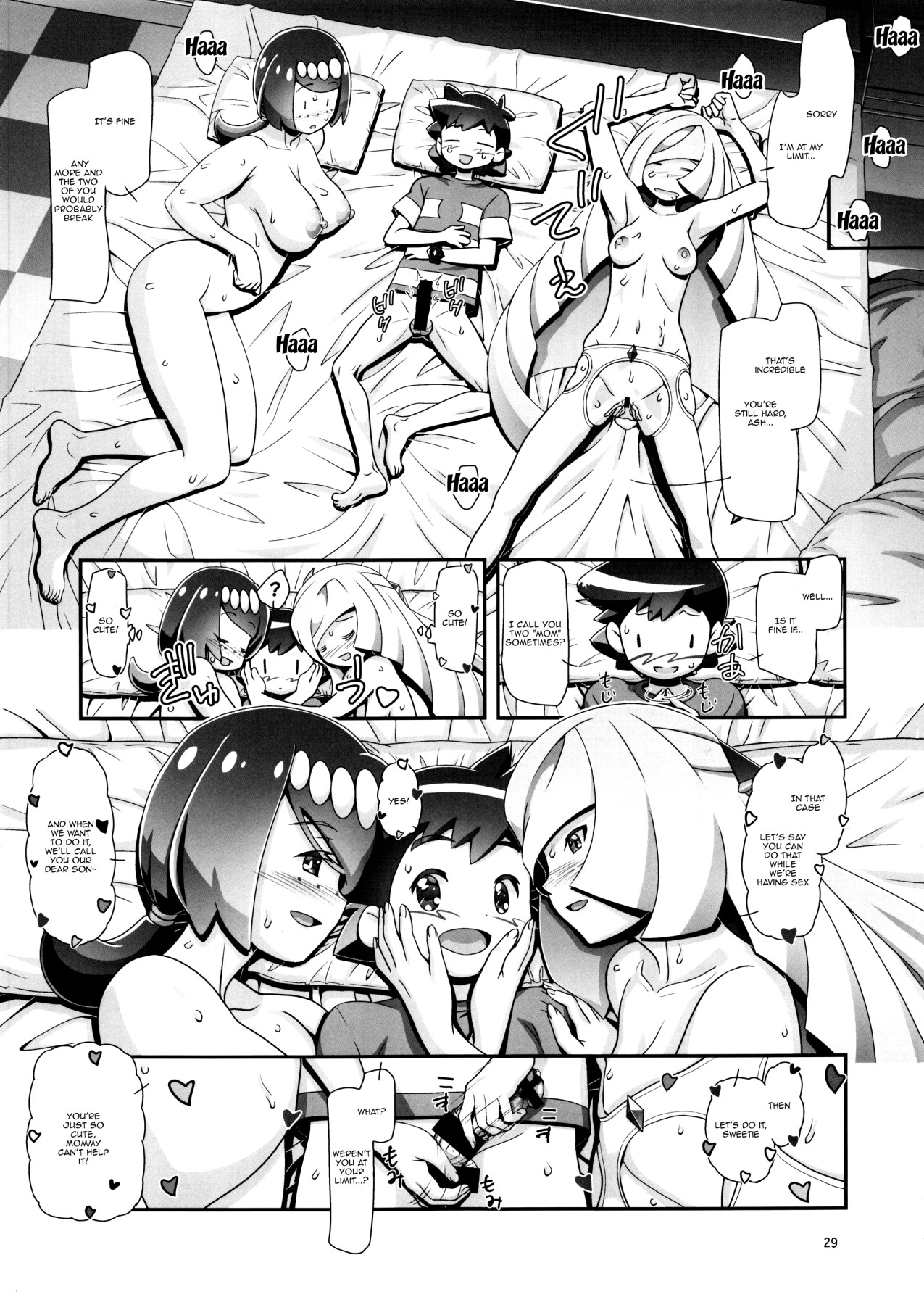 Hentai Manga Comic-M GALS Sun Moon Maman-Read-27